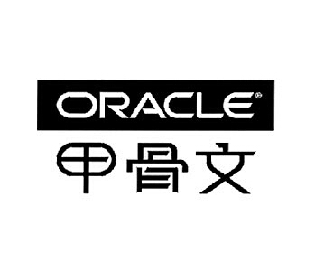 Oracle数据库备份方法大分享