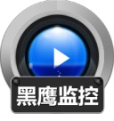 赤兔黑鹰监控视频恢复软件 V10.5