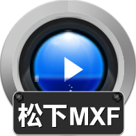 赤兔松下MXF视频恢复软件 V11.1
