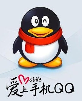 手机qq数据能恢复吗