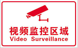 VVF监控恢复软件多少钱