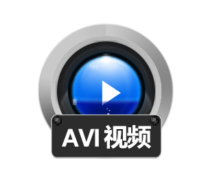 <b>赤兔AVI视频恢复软件 V11.3</b>