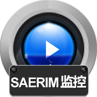 赤兔SAERIM监控录像恢复V11.0