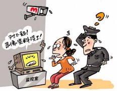 监控录像数据丢失后该如何找回