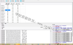 linux raid5阵列，缺盘恢复成功