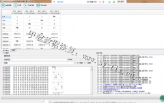 RAIDGenius秒杀安庆同行RAID5