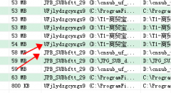 畅捷通sql2000数据库恢复成功